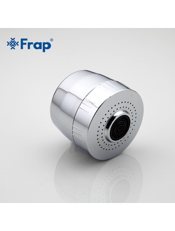 Насадка для гибкого излива FRAP F33