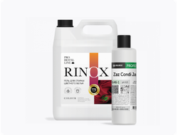 ПРОФЕССИОНАЛЬНАЯ СТИРКА