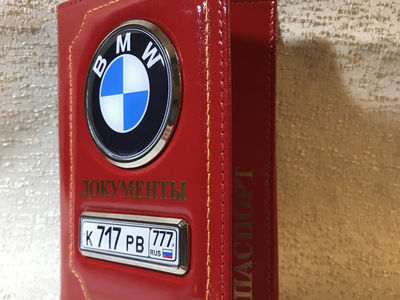 Заготовки обложек для автодокументов, обложки для автодокументов, обложка для паспорта, документов