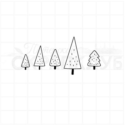 штамп с маленькими ёлочками