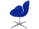 SWAN CHAIR синий, искусственная замша