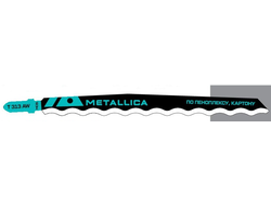Пилка д/лобзика METALLICA Optima T313AW, 152/125мм, HCS-волн. нож, пеноплекс/гофрокарт/резина 1шт