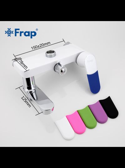 Гарнитуры для ванны и душа FRAP F2434
