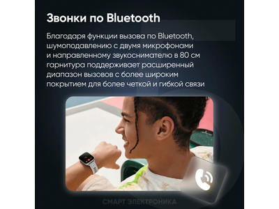 Xiaomi Redmi Watch 5 Active Серебристый