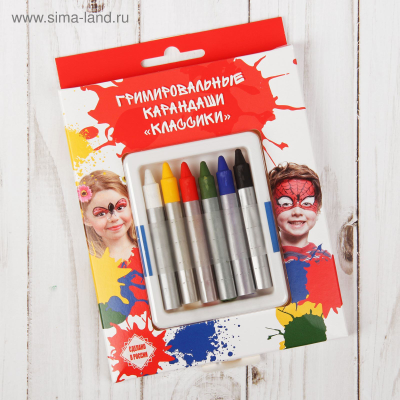 Набор гримировальных карандашей
