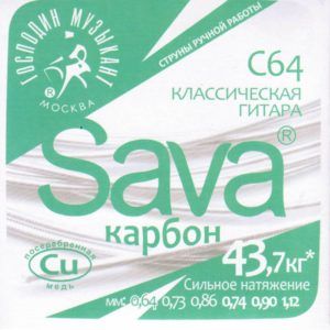 Господин Музыкант SAVA C64c