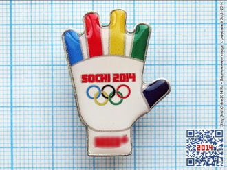 Значок Sochi-2014 "Перчатка с цветными пальцами" (на заказ)