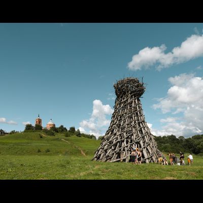 Экскурсия "Никола-Ленивец. Пространство для фантазии"