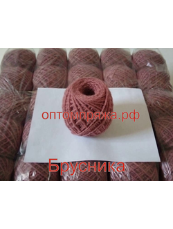 Акрил в клубках 40-45 гр. Цвет Брусника. Цена за упаковку (в упаковке 10 клубков) 185 рублей.