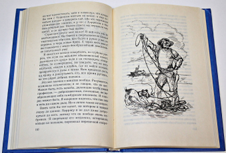 Джером К. Джером. Трое в лодке, не считая собаки. М. Мир искателя. 2000 г.