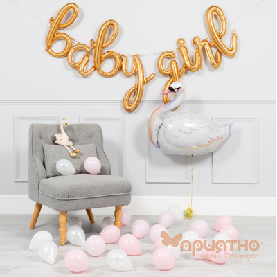 CЕТ ИЗ ВОЗДУШНЫХ ШАРОВ ДЛЯ ДЕВОЧКИ &quot;ЛЕБЕДЬ&quot;