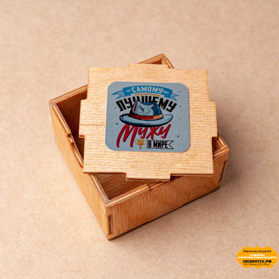 Коробка подарочная 66*66*40 мм  с мет. шильдом