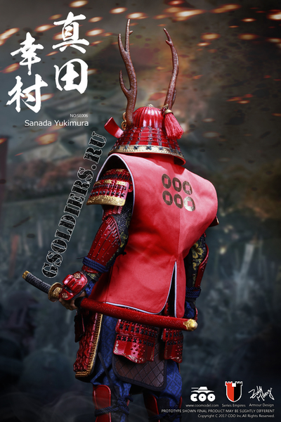 Самурай Санада Юкимура (полная версия) - Коллекционная фигурка 1/6 SERIES OF EMPIRES - JAPAN’S WARRING STATES - SANADA YUKIMURA (SE007) - COOMODEL