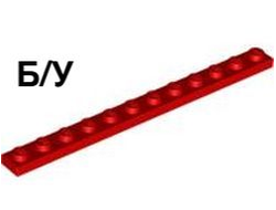 ! Б/У - Plate 1 x 12, Red (60479 / 4514843) - Б/У