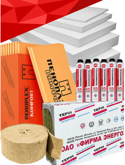 Материалы для утепления (пеноплэкс, пенопласт, джут, базальт)