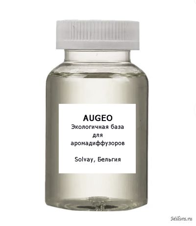 AUGEO экологичная база для аромадиффузоров