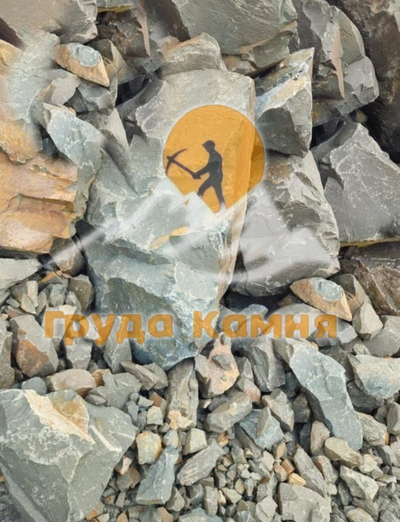 Андезит, фракция 200-400 мм