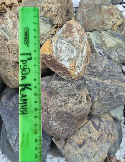 Яшмоиды, фракция 200-500 мм