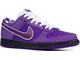 Nike SB Dunk Low Purple (фиолетовые)