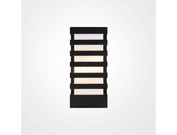 Светильник уличный настенный Maytoni Remsa