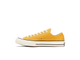 Кеды Converse Chuck Taylor 70 желтые низкие