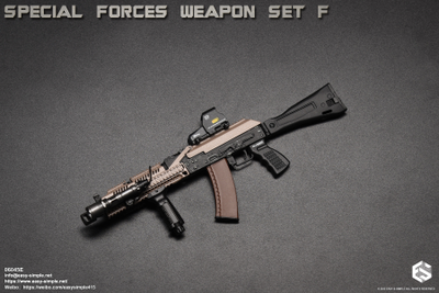 Автомат АК-105 с комплектом аксессуаров и снаряжения (Special Forces Weapon Set) - 1/6 (06045E) - Easy&Simple