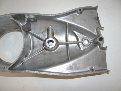 Правая крышка двигателя Иж 56