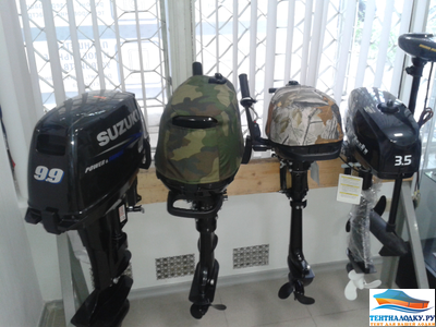 Чехол на капот Сузуки 2.5 л.с. - 4 такта