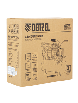 Компрессор DLS650/10 безмаслянный малошумный 650 Вт, 120 л/мин, ресивер 10 л Denzel