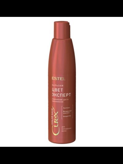 Estel Professional CUREX COLOR SAVE Бальзам Цвет-эксперт для окрашенных волос, 250 мл