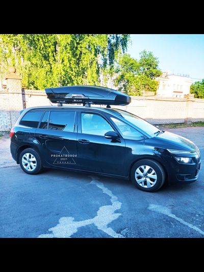 Бокс THULE Motion XT XXL (232x95x47см 610л)