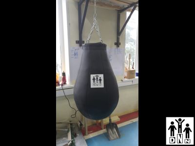 Груша боксерская из натуральной кожи до 2 мм ( ГБН14-8) 60кг DNN