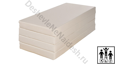 мат 4 сложения гимнастический для домашних спортивных комплексов