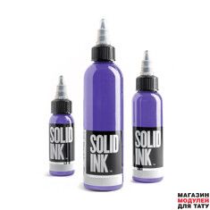Краска Solid Ink Lavender 2 oz