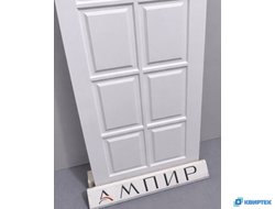 Лондон 03 ПГ