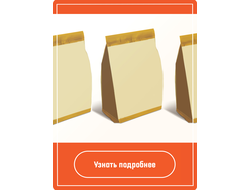 Дизайн упаковки