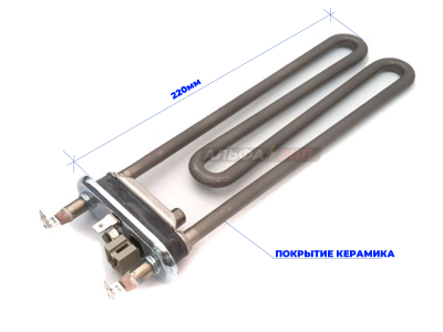 ТЭН 2000Вт Kawai DC47-00033D с покрытием керамика для стиральных машин Samsung
