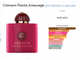 Crimson Rocks – Amouage (2020)