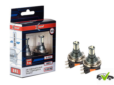Светодиодная лампа Xenite H15-15SMD PRO (12V) Рекомендовано в качестве "дневных ходовых огней"