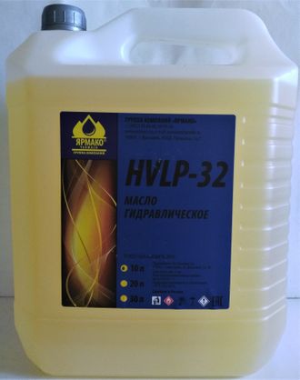Масло гидравлическое HVLP-32 10л