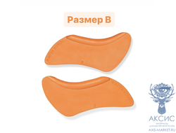 B- Валики липкие для ламинирования нижних ресниц, одна пара