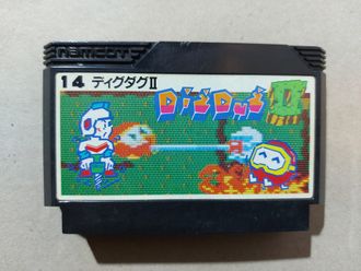 №177 Dig Dug 2 для Famicom / Денди (Япония)