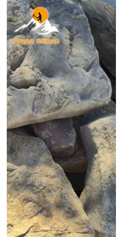 Песчаник рельефный Черный Дракон, фракция 100-1000 мм