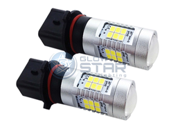 Светодиодная лампа P13W (16W) 4G21S 15SMD 2835, 1шт