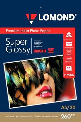 Суперглянцевая ярко-белая (Super Glossy Bright) микропористая фотобумага Lomond для струйной печати, A5, 260 г/м2, 20 листов.