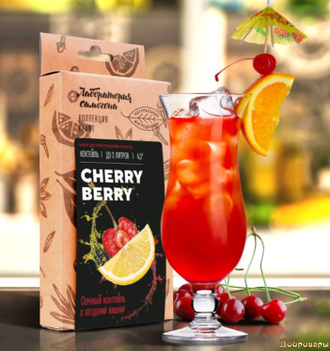 Набор для приготовления слабоалкогольного коктейля Cherry Berry