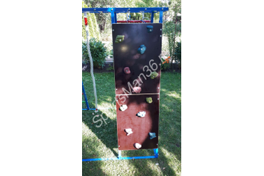 ДСК РАННЕГО РАЗВИТИЯ PLASTEP БОГАТЫРЬ 170 МЕТАЛЛ. Цвет: Синий, перекладины цветные