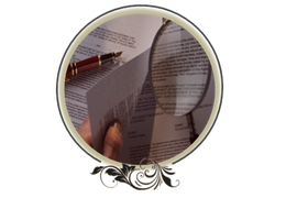 Получение Пакета Документов