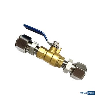 Запорный кран высокого давления OD 12мм