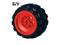 ! Б/У - Wheel 43.2 x 28 Balloon Small with Black Tire 43.2 x 28 S Balloon Small 6580 / 6579, Red (6580c01) - Б/У